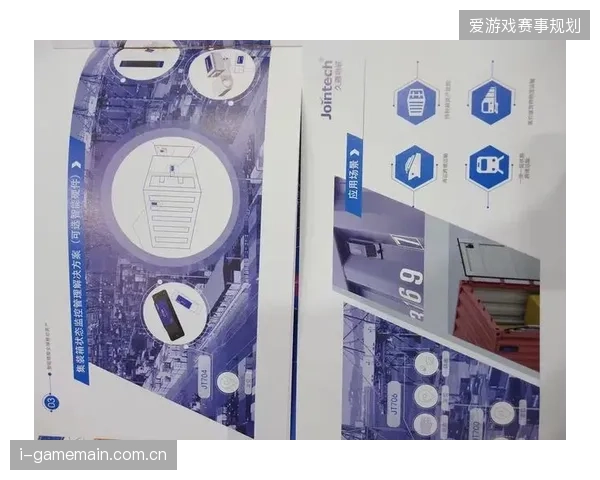 赛事运营服务已从单一票务售卖演进至客流精准预测的全周期管理